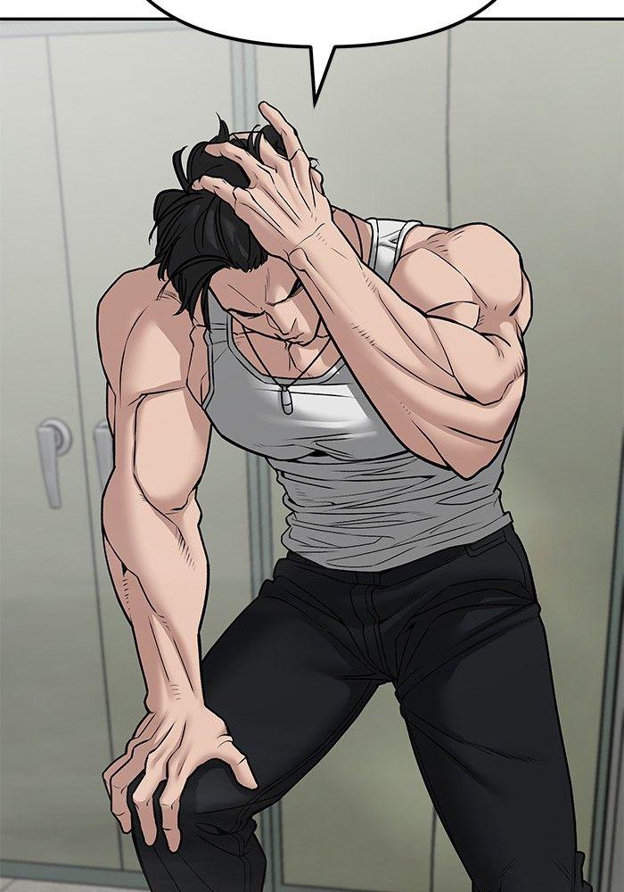 The Bully In-Charge ตอนที่ 80 31