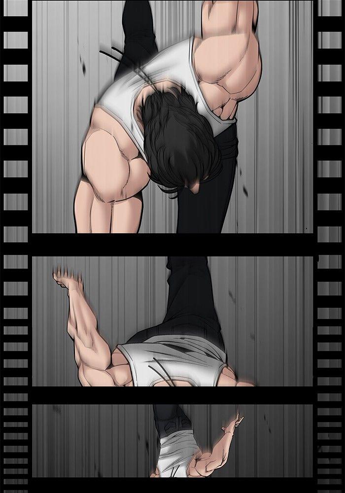 The Bully In-Charge ตอนที่ 82 31