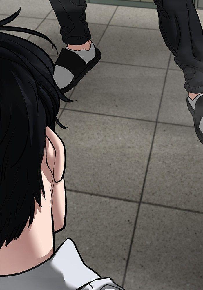 The Bully In-Charge ตอนที่ 80 32