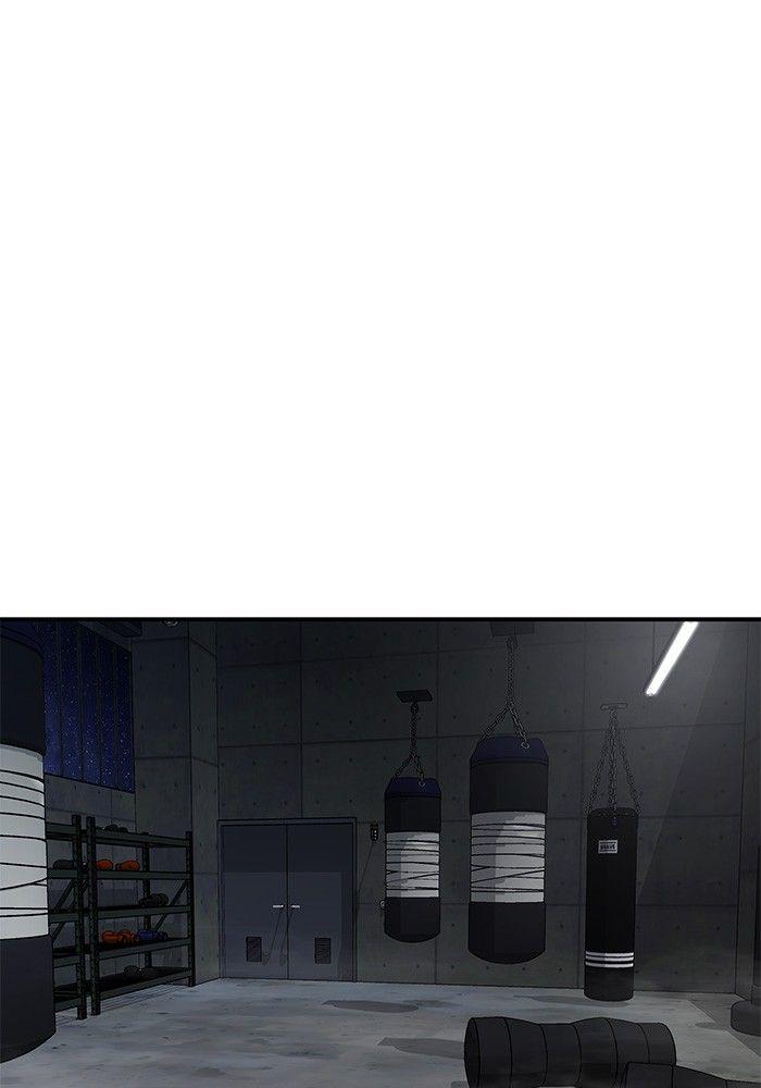 The Bully In-Charge ตอนที่ 75 34