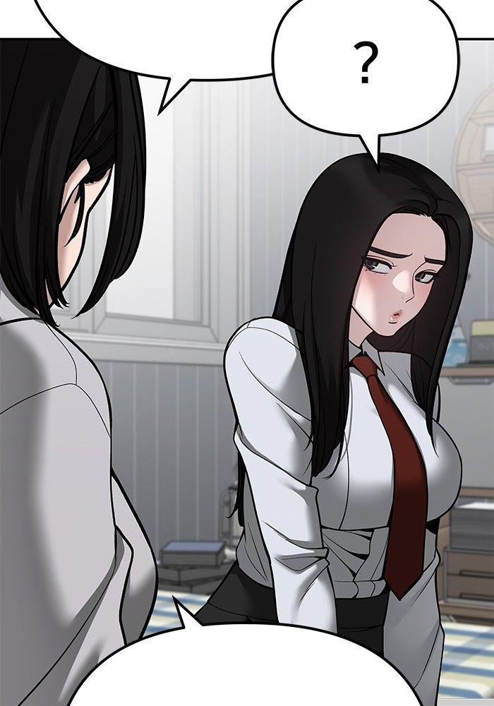 The Bully In-Charge ตอนที่ 88 35