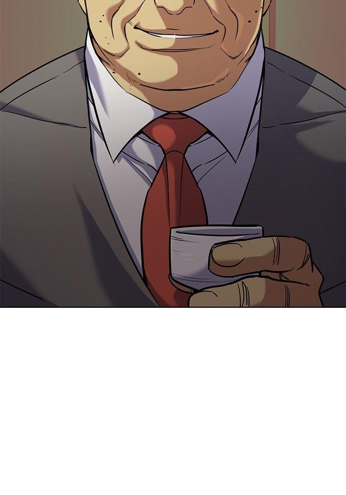 The Chaebeol’s Youngest Son ตอนที่ 84 35