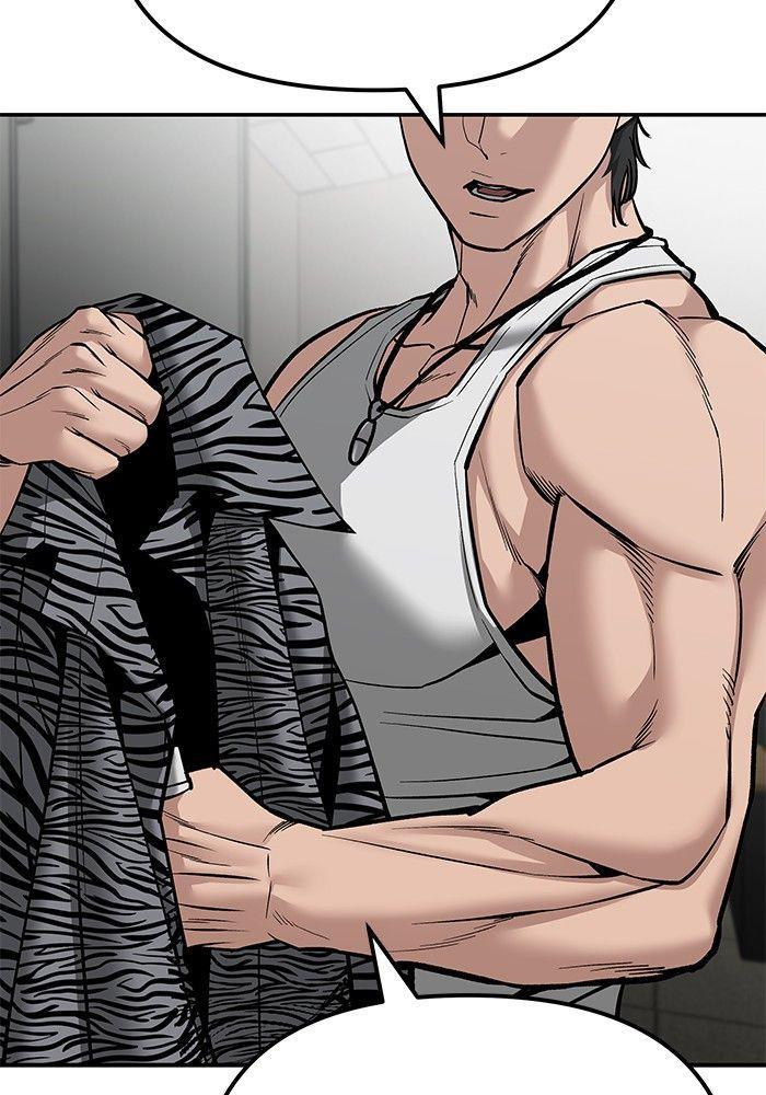 The Bully In-Charge ตอนที่ 81 37