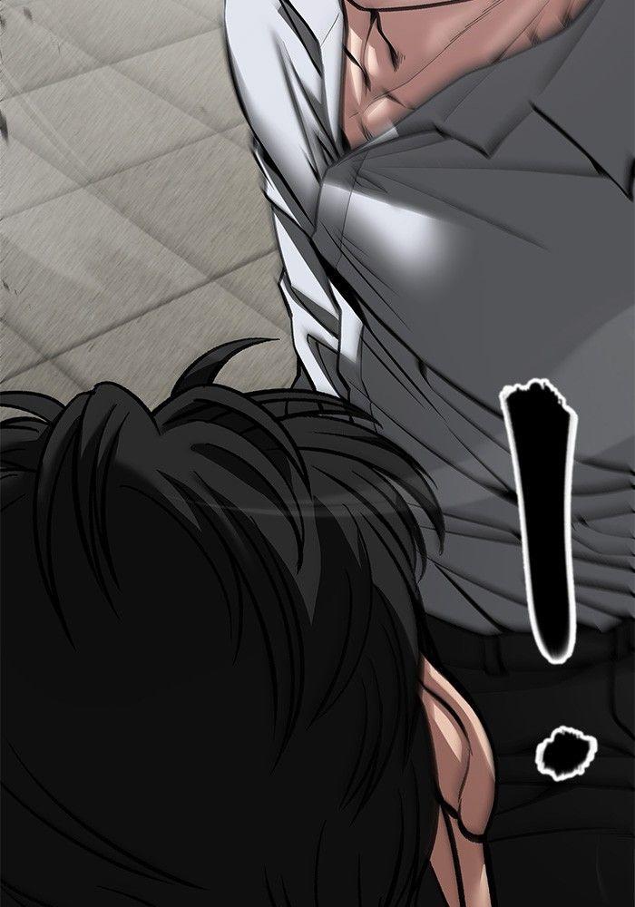 The Bully In-Charge ตอนที่ 80 3