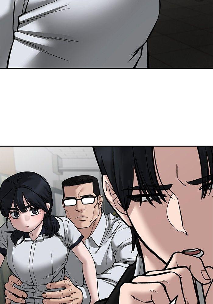 The Bully In-Charge ตอนที่ 84 37
