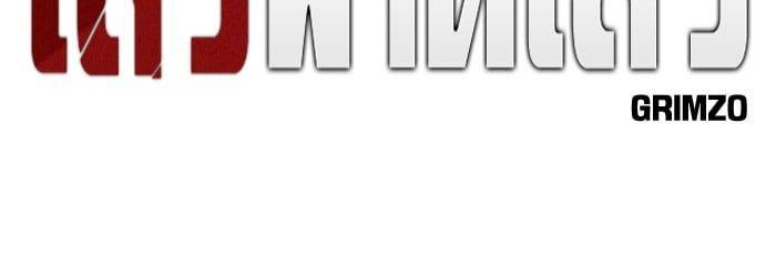 The Bully In-Charge ตอนที่ 77 39