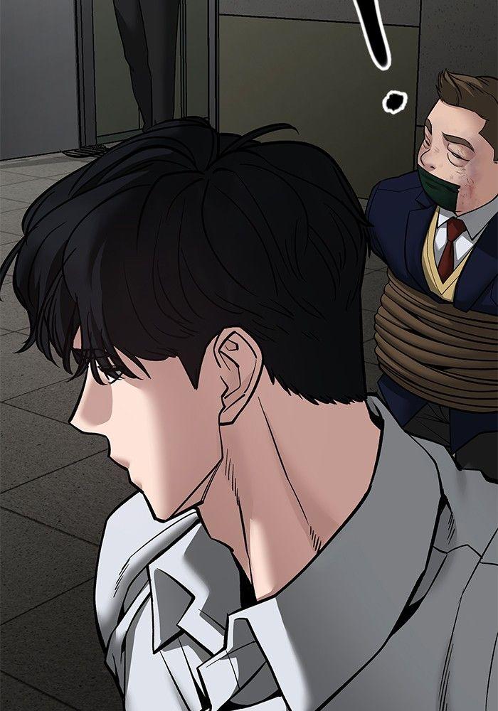 The Bully In-Charge ตอนที่ 84 41