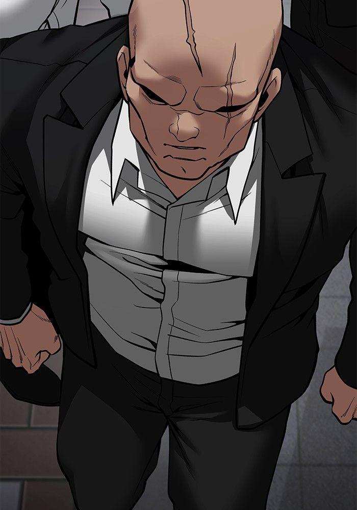 The Bully In-Charge ตอนที่ 85 43