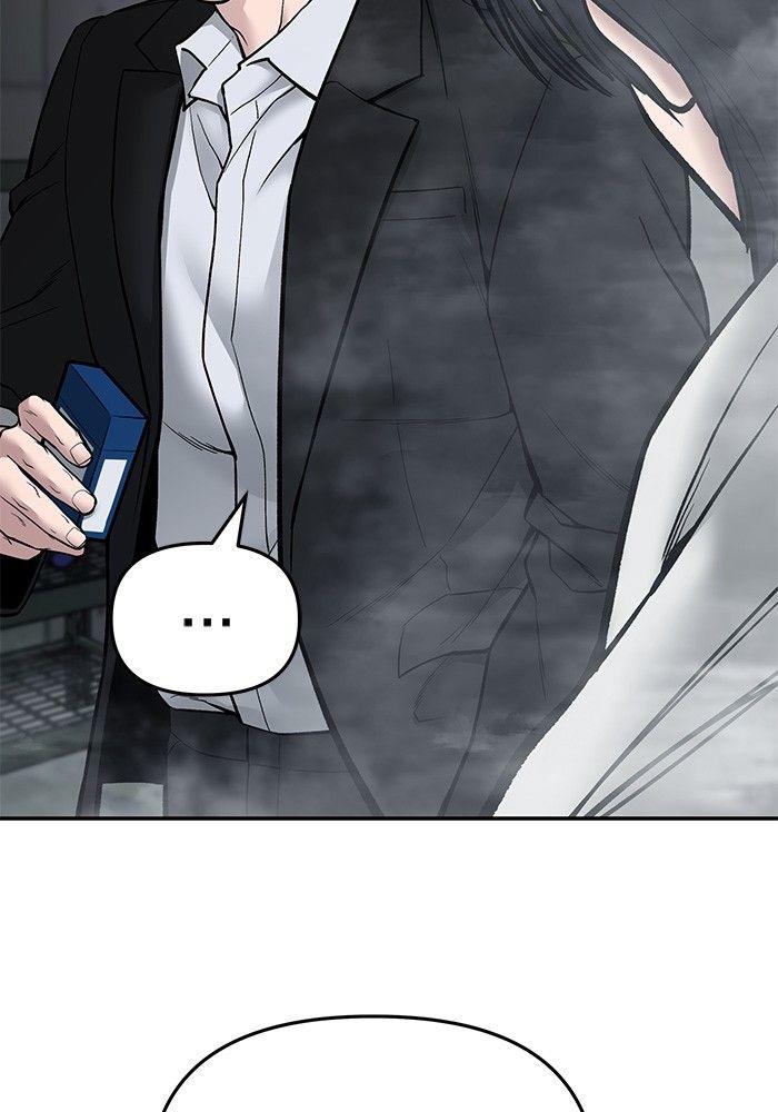 The Bully In-Charge ตอนที่ 75 44