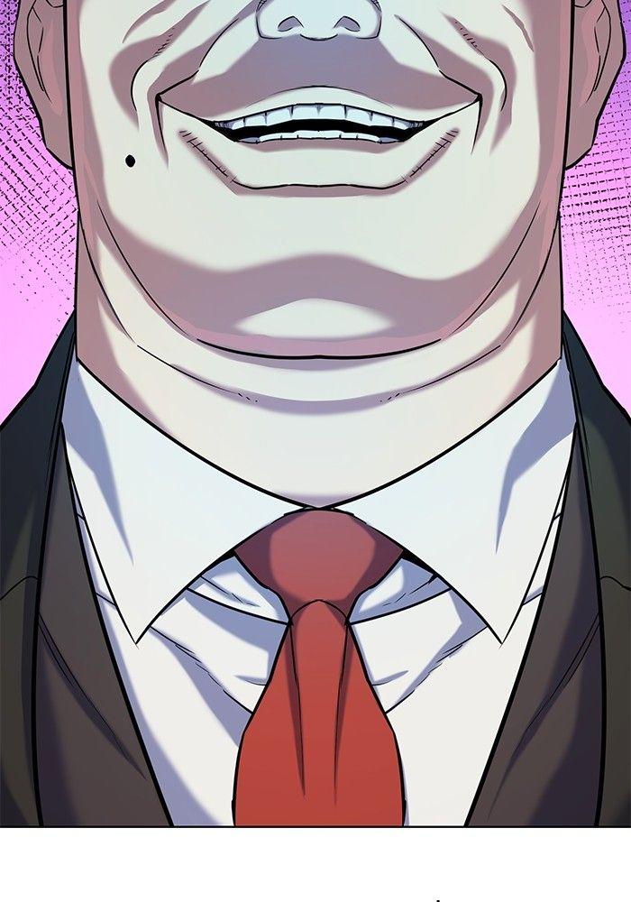 The Chaebeol’s Youngest Son ตอนที่ 84 45