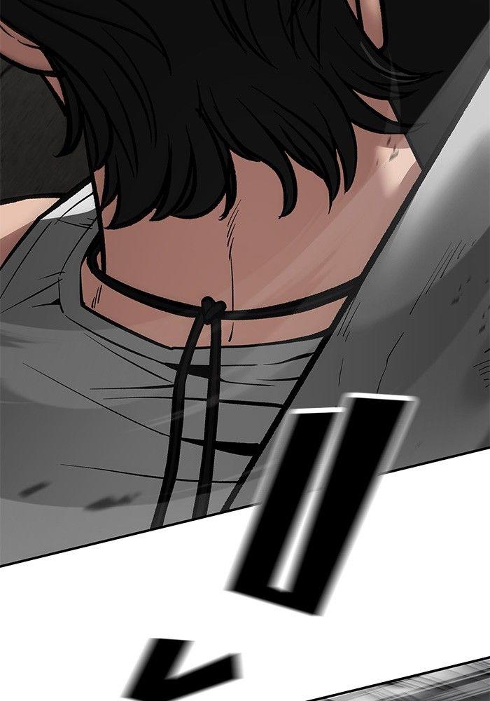 The Bully In-Charge ตอนที่ 80 4