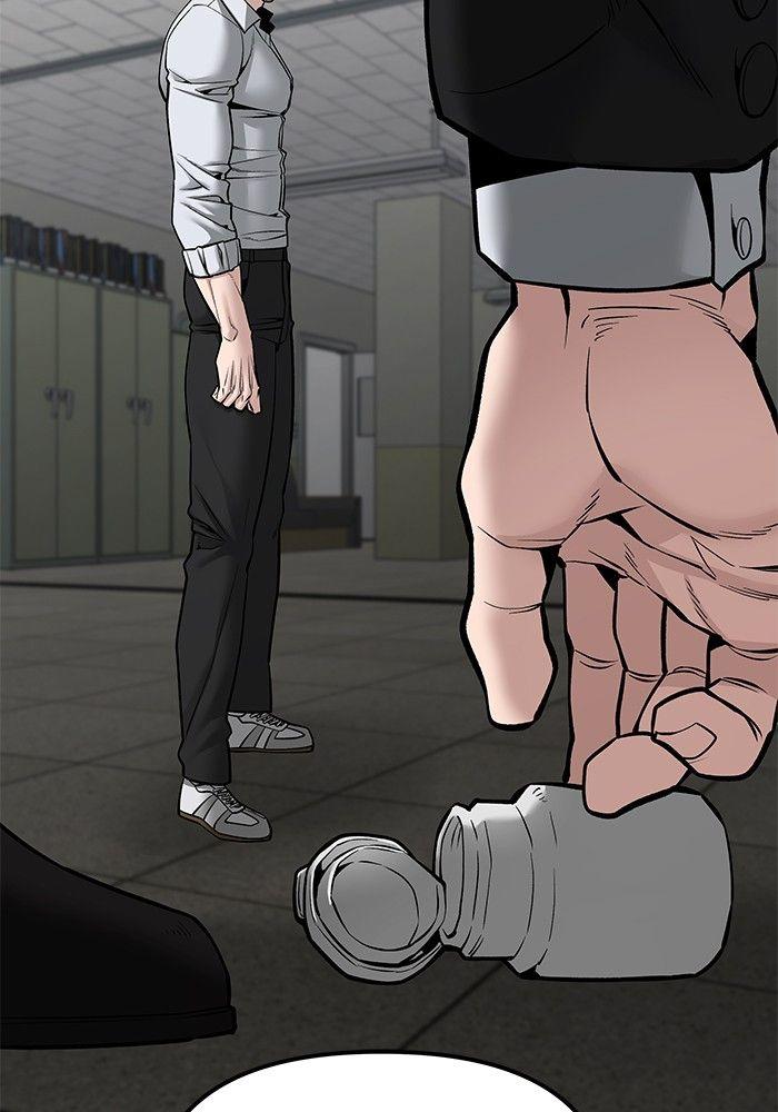The Bully In-Charge ตอนที่ 84 46