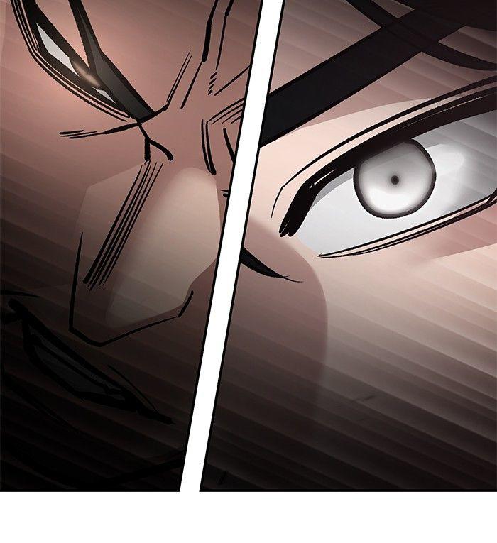 The Bully In-Charge ตอนที่ 82 46