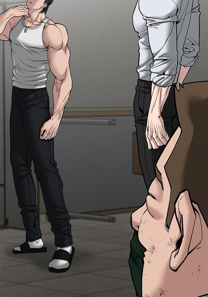 The Bully In-Charge ตอนที่ 81 47