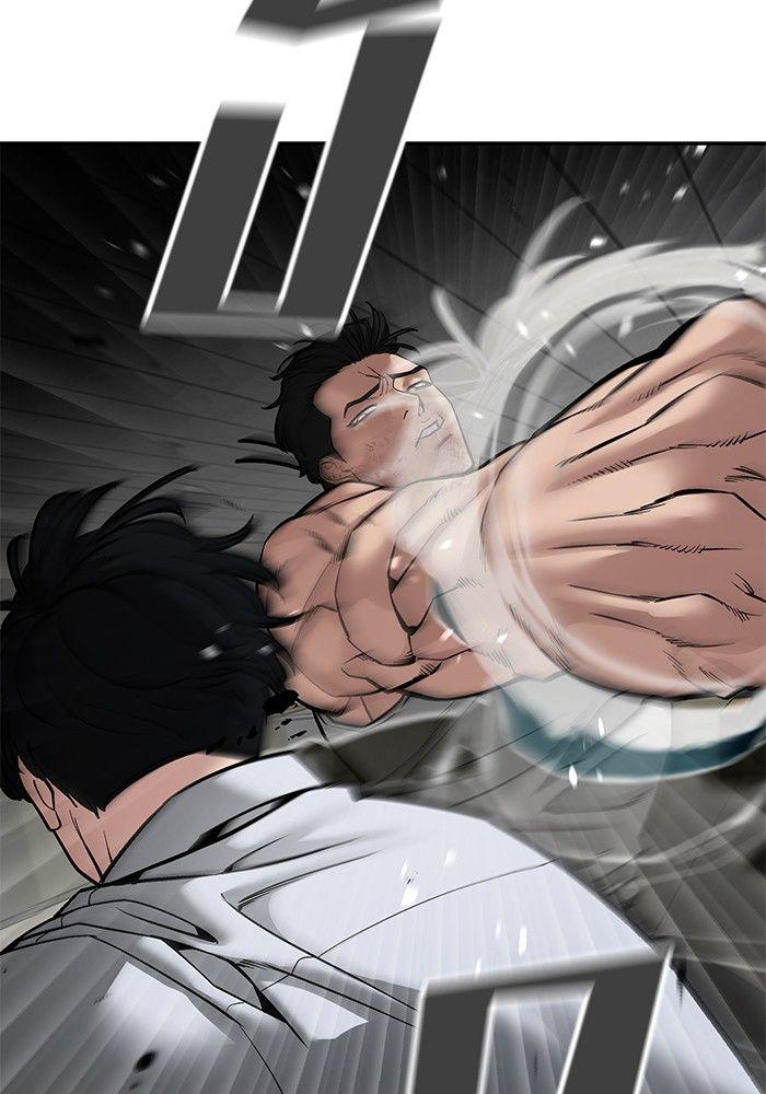 The Bully In-Charge ตอนที่ 82 49