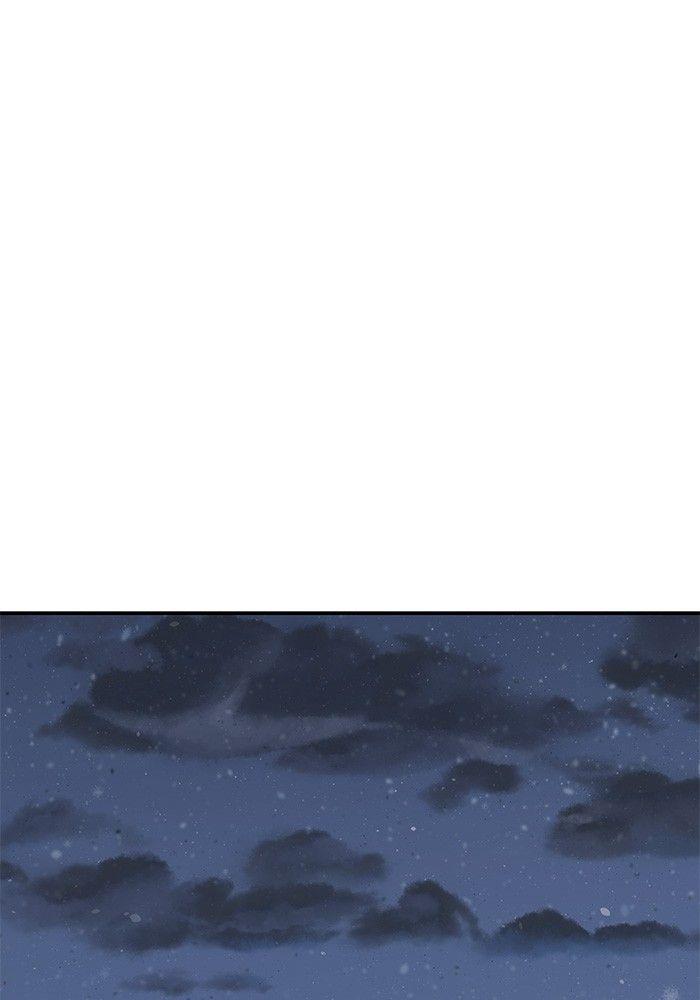 The Bully In-Charge ตอนที่ 76 52