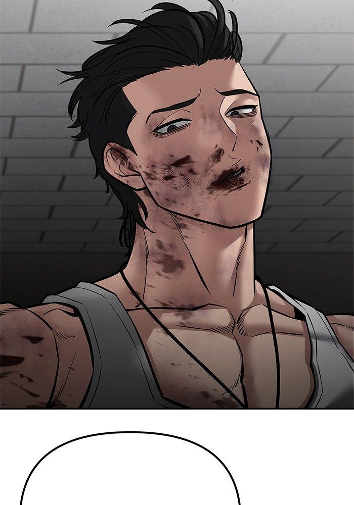 The Bully In-Charge ตอนที่ 83 53