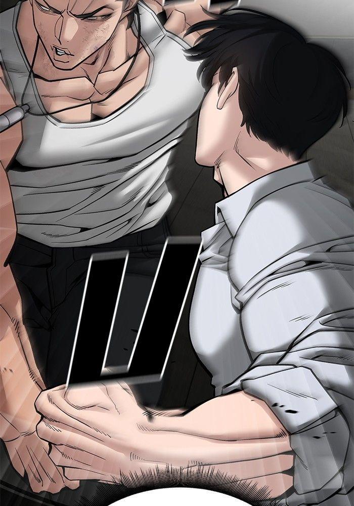 The Bully In-Charge ตอนที่ 82 56