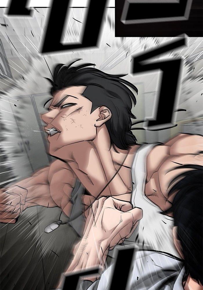 The Bully In-Charge ตอนที่ 81 58