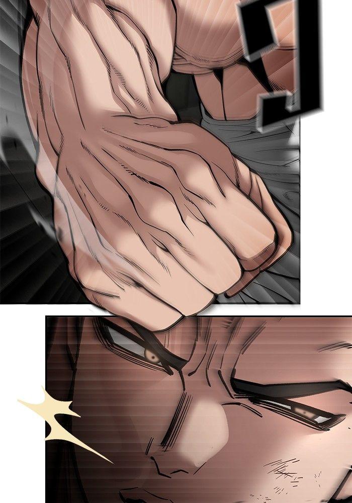 The Bully In-Charge ตอนที่ 81 60