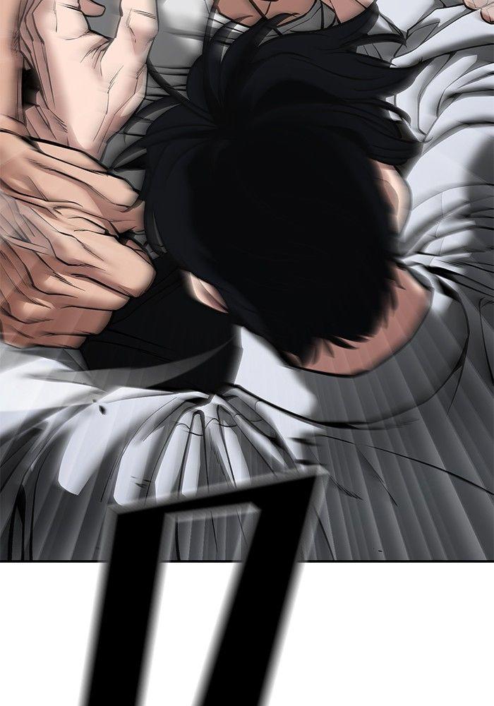 The Bully In-Charge ตอนที่ 81 62