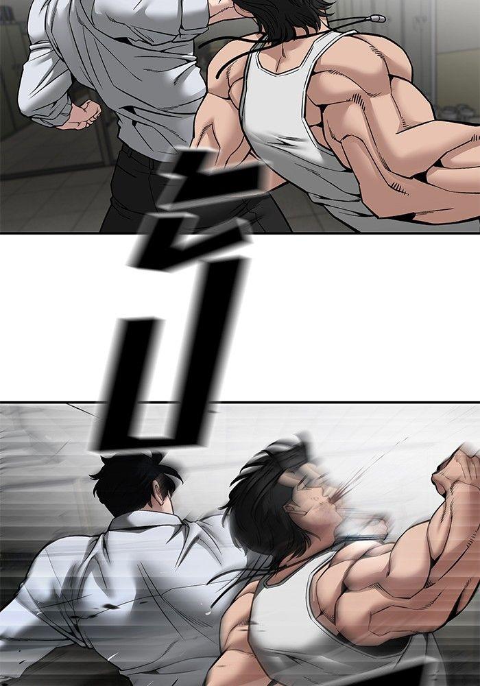 The Bully In-Charge ตอนที่ 82 63