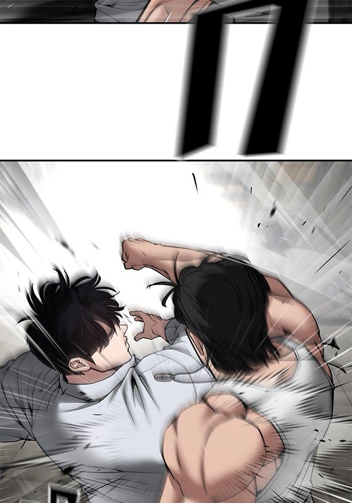 The Bully In-Charge ตอนที่ 82 64