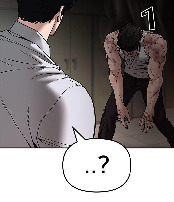 The Bully In-Charge ตอนที่ 83 65