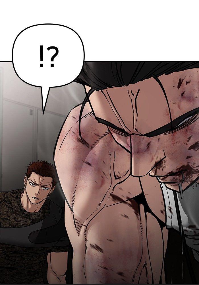 The Bully In-Charge ตอนที่ 83 66