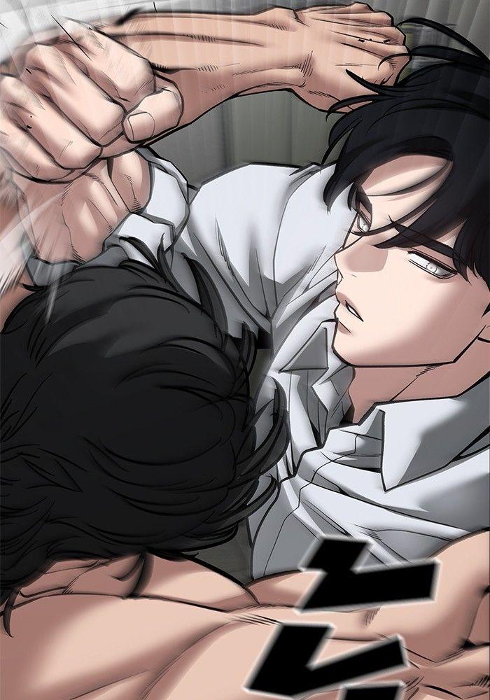 The Bully In-Charge ตอนที่ 81 66