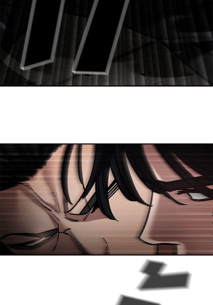 The Bully In-Charge ตอนที่ 81 68