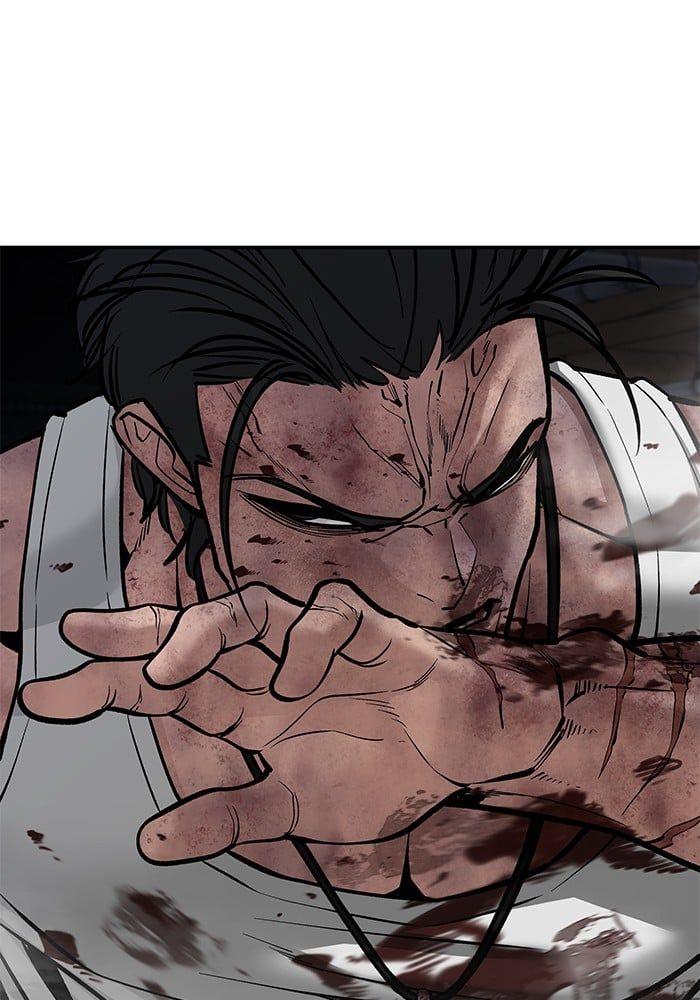 The Bully In-Charge ตอนที่ 87 69