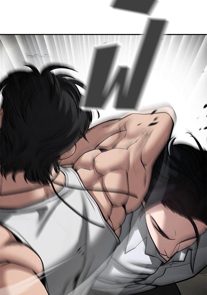 The Bully In-Charge ตอนที่ 81 69