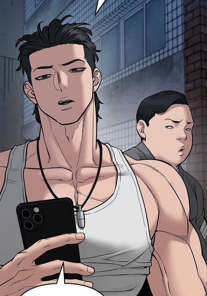 The Bully In-Charge ตอนที่ 77 6