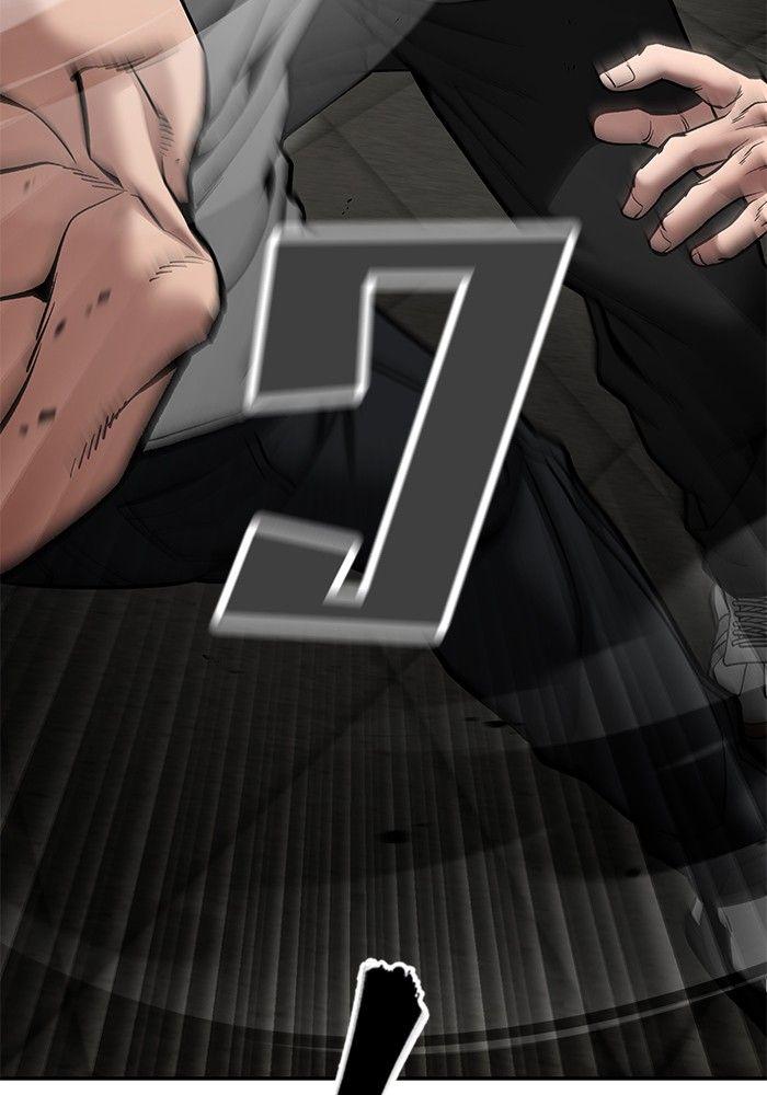 The Bully In-Charge ตอนที่ 81 70