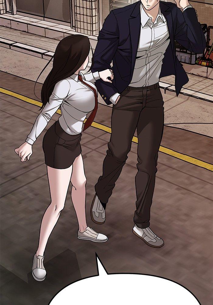 The Bully In-Charge ตอนที่ 78 70