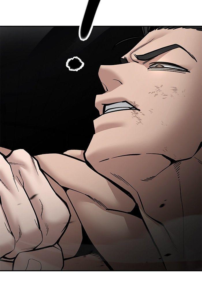 The Bully In-Charge ตอนที่ 81 71