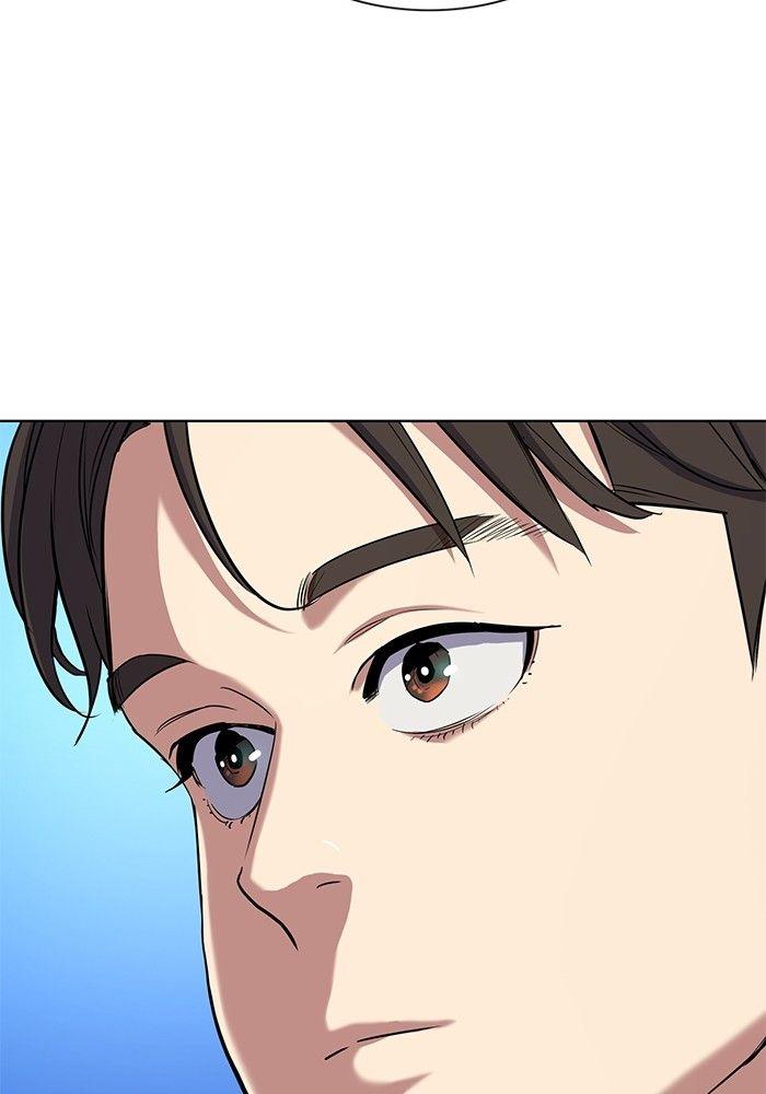 The Chaebeol’s Youngest Son ตอนที่ 84 72