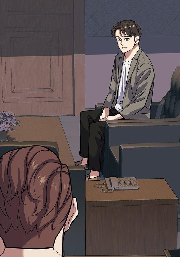 The Chaebeol’s Youngest Son ตอนที่ 84 74