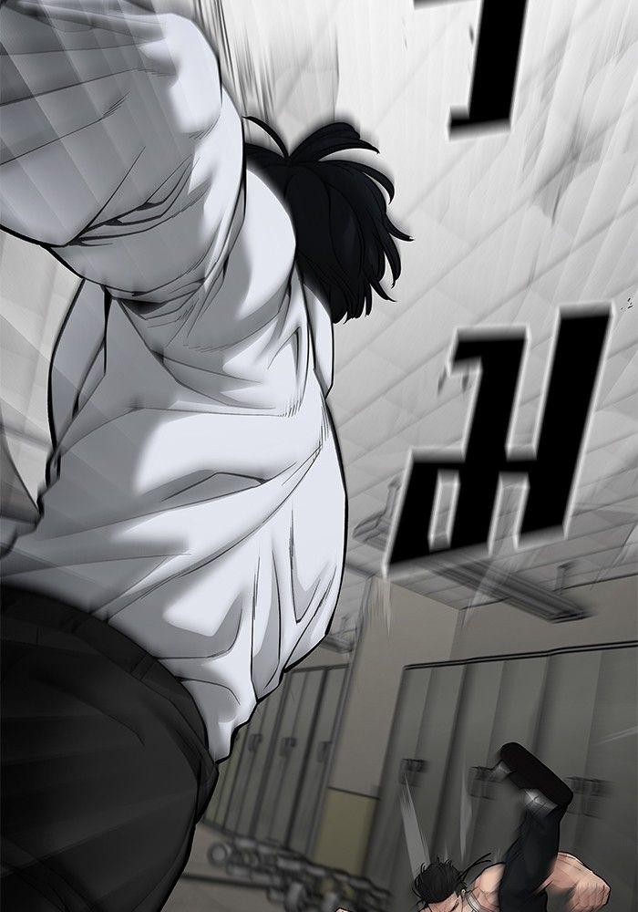 The Bully In-Charge ตอนที่ 81 75