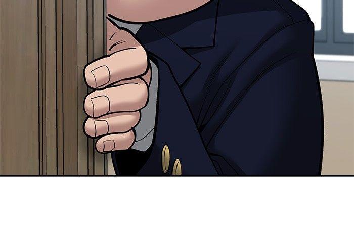 The Bully In-Charge ตอนที่ 77 75