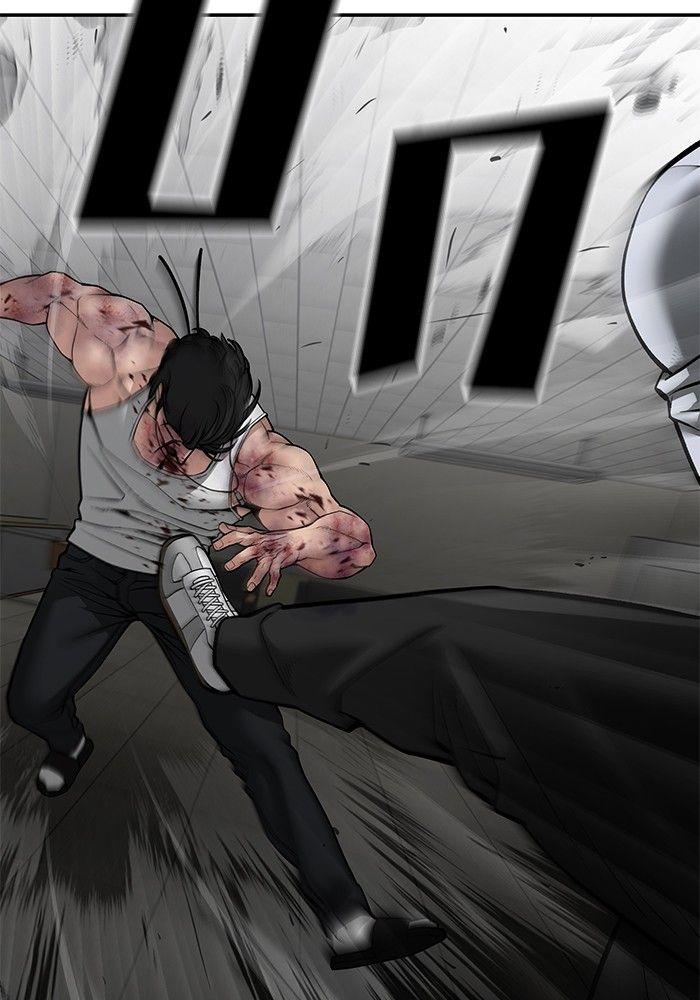 The Bully In-Charge ตอนที่ 83 77