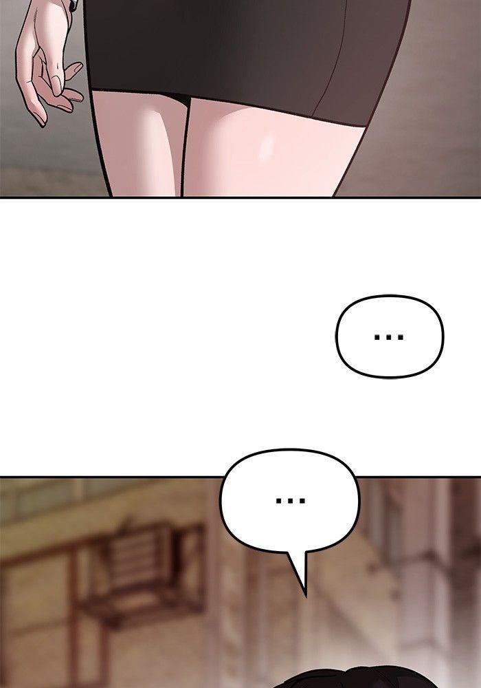 The Bully In-Charge ตอนที่ 78 79