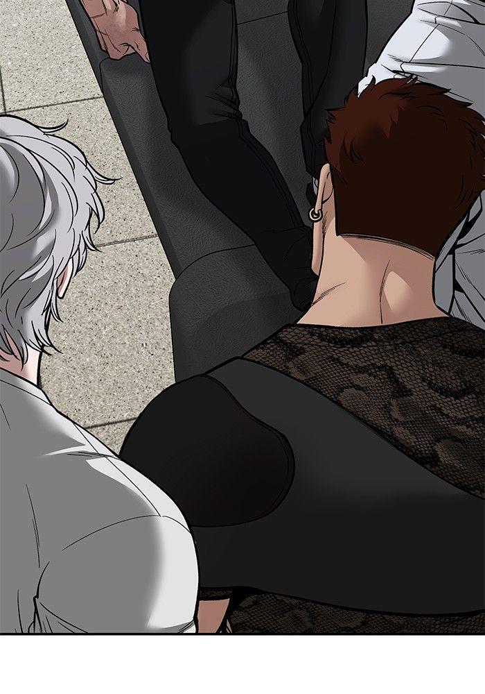 The Bully In-Charge ตอนที่ 85 80