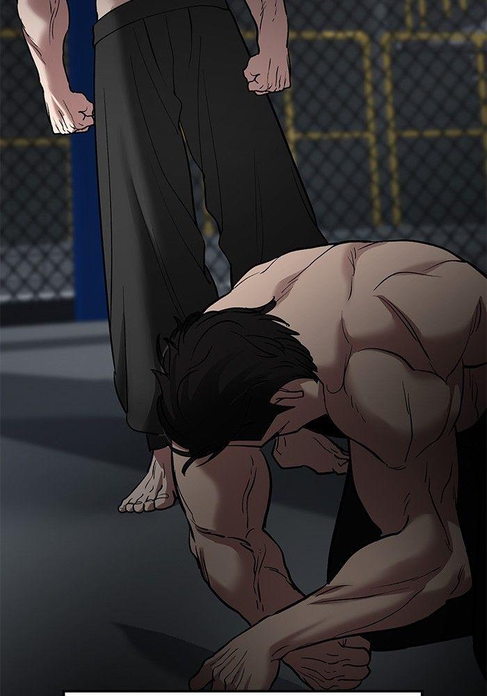 The Bully In-Charge ตอนที่ 76 81