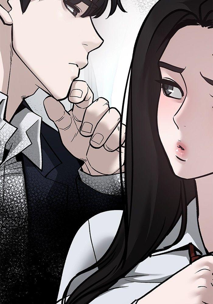 The Bully In-Charge ตอนที่ 86 84