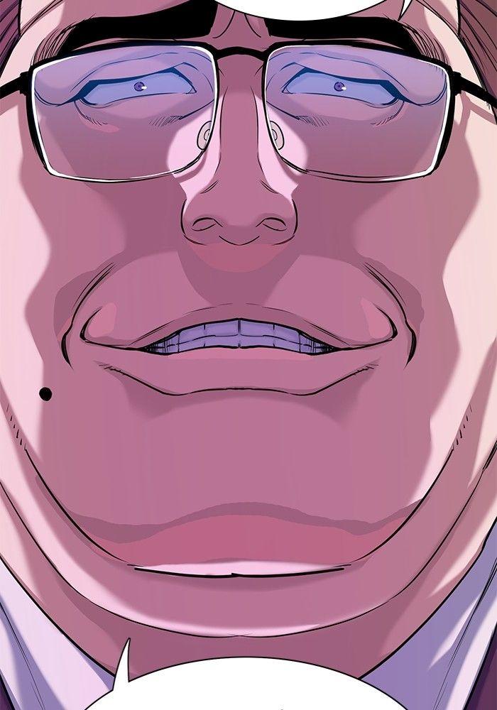 The Chaebeol’s Youngest Son ตอนที่ 84 85