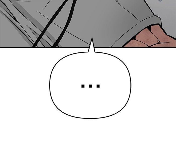 The Bully In-Charge ตอนที่ 85 86