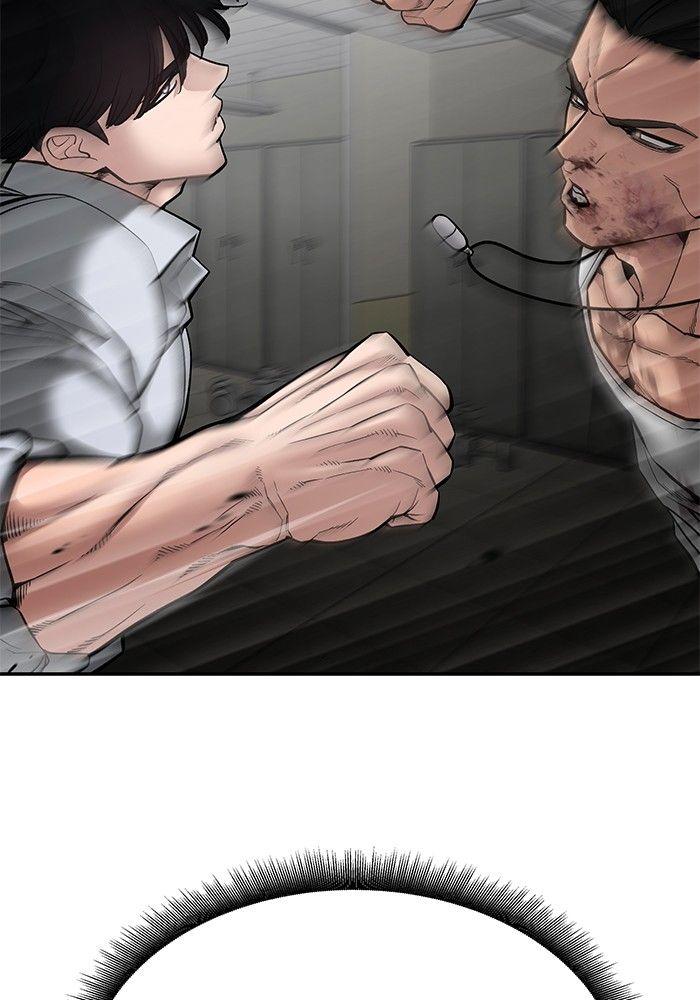 The Bully In-Charge ตอนที่ 82 89