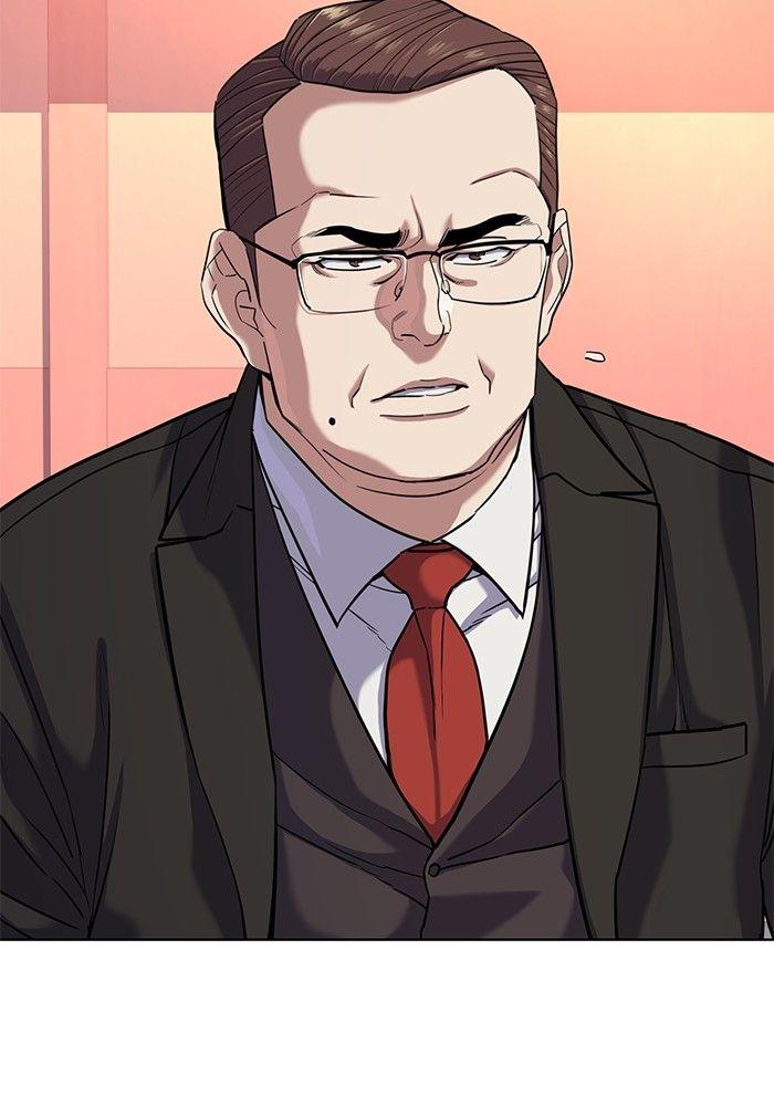 The Chaebeol’s Youngest Son ตอนที่ 84 9